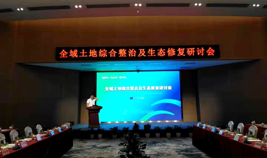 微信图片_20190904091845.jpg